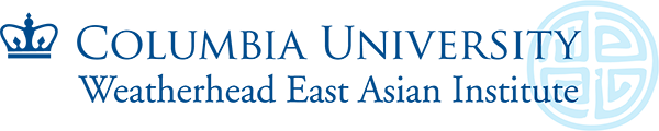 Columbia University WeatherHead East Asian Institute